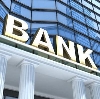 Банки в Воробьевке